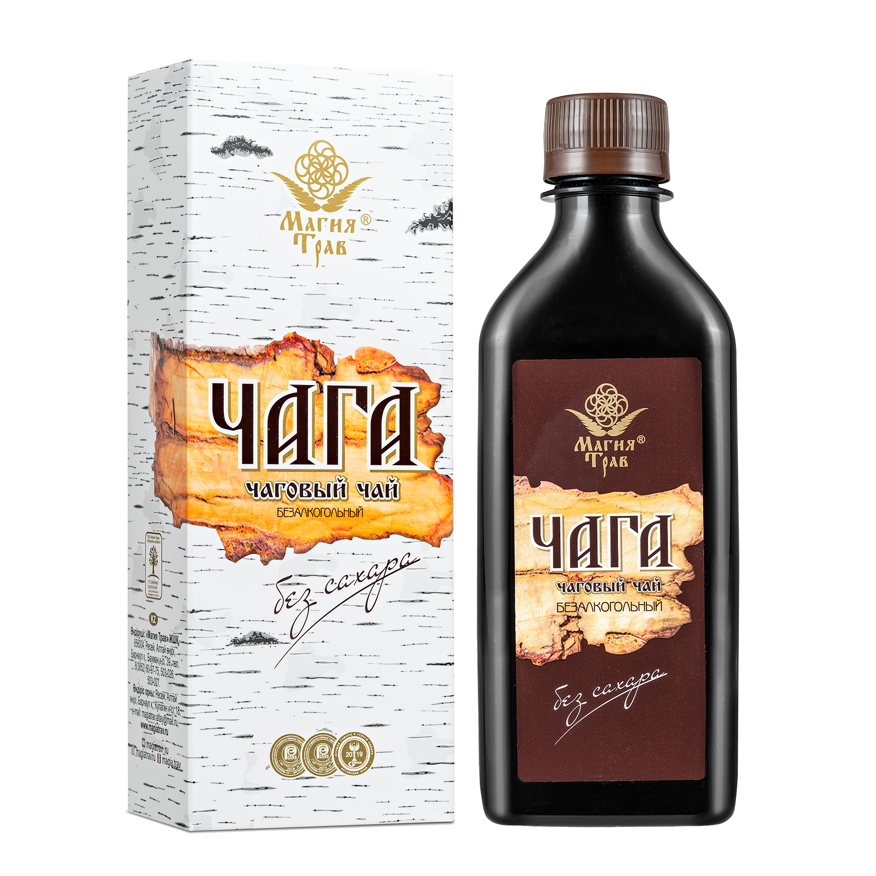 Fotografiranje izdelkov